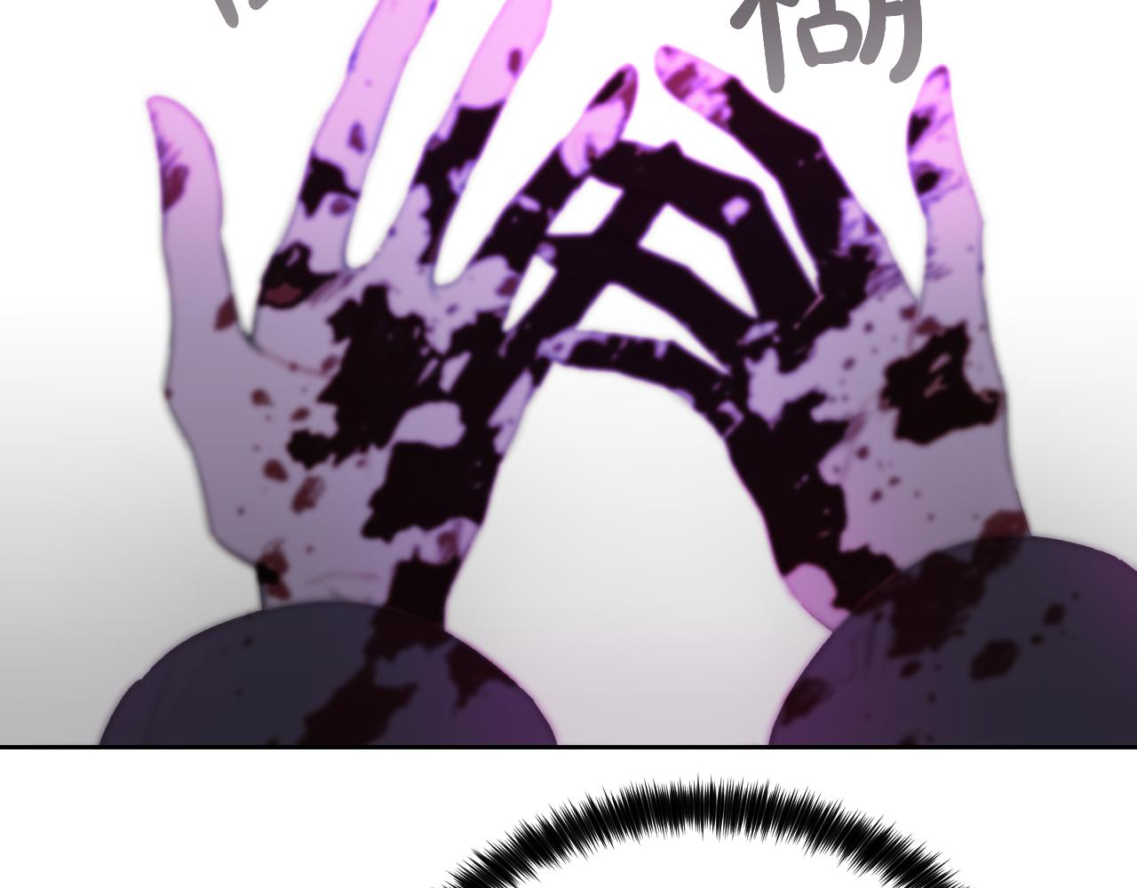 第83话 坠楼59