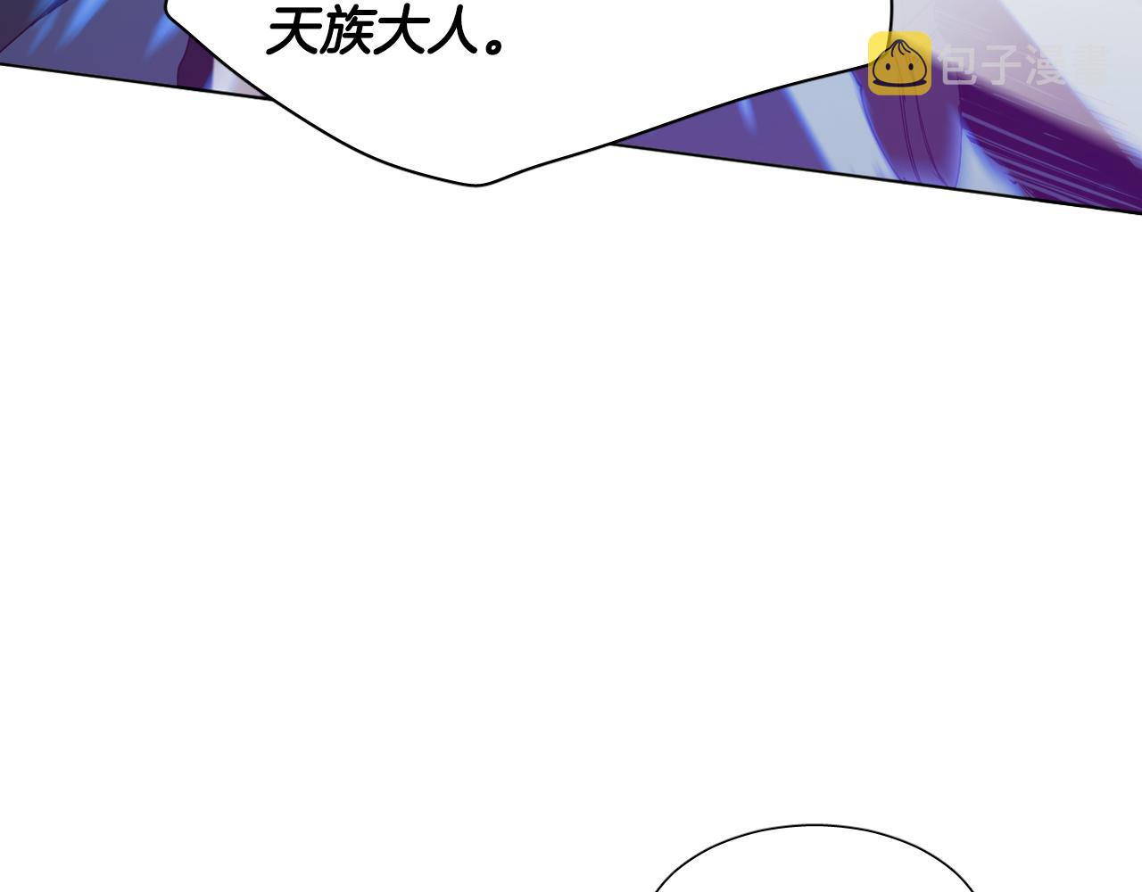 序章 恶魔少女vs疯子天使21