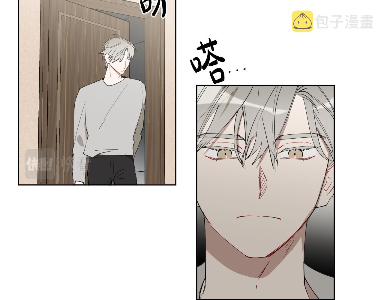 第70话 老乡见面68