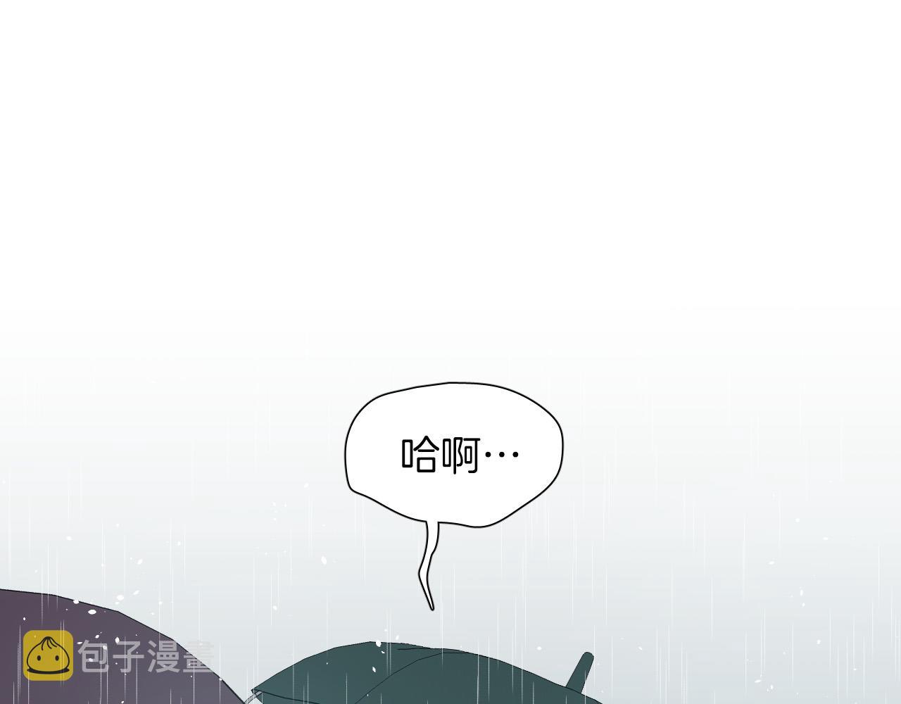 第66话 你想自杀？6
