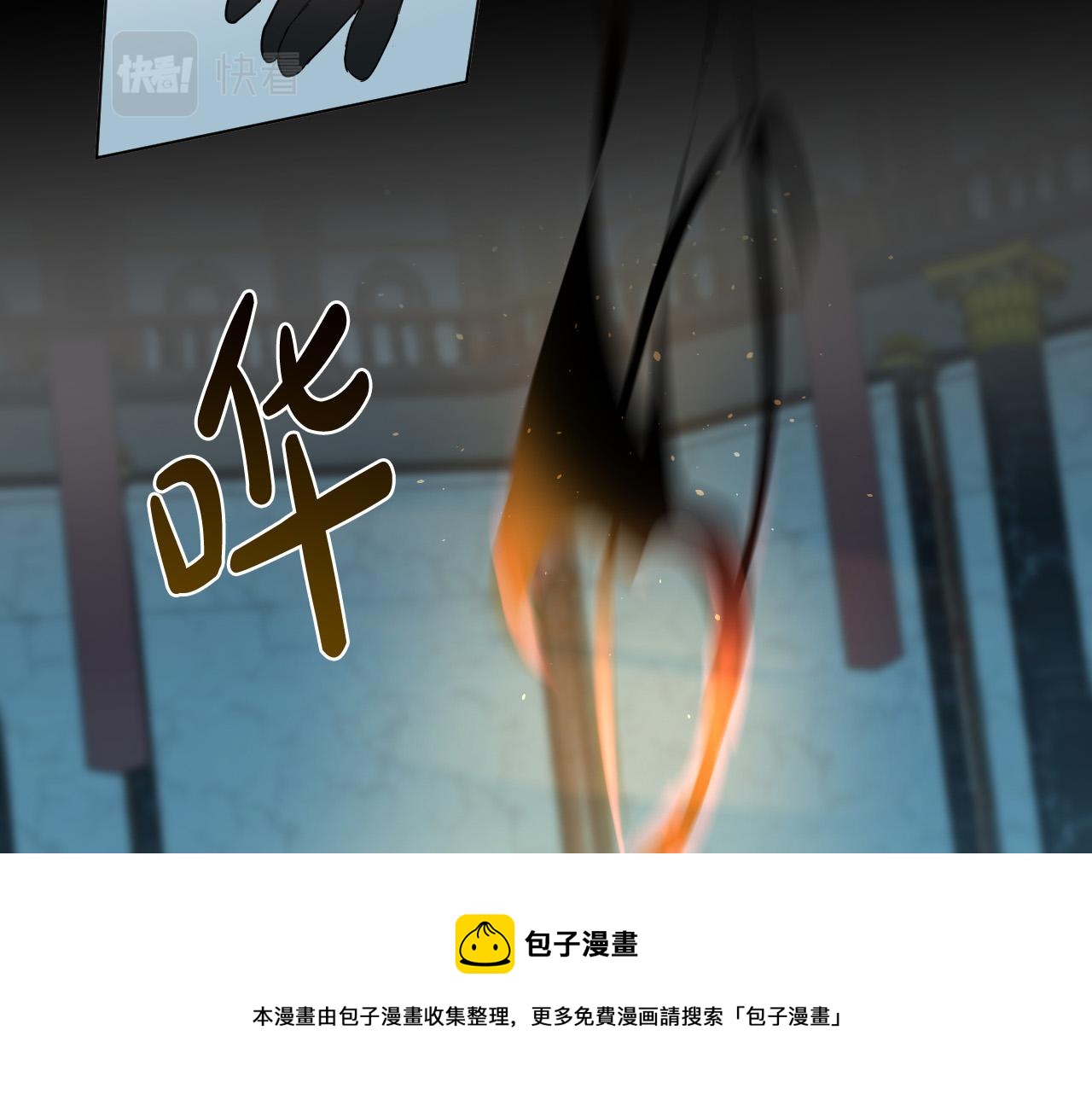 第50话 不特别68
