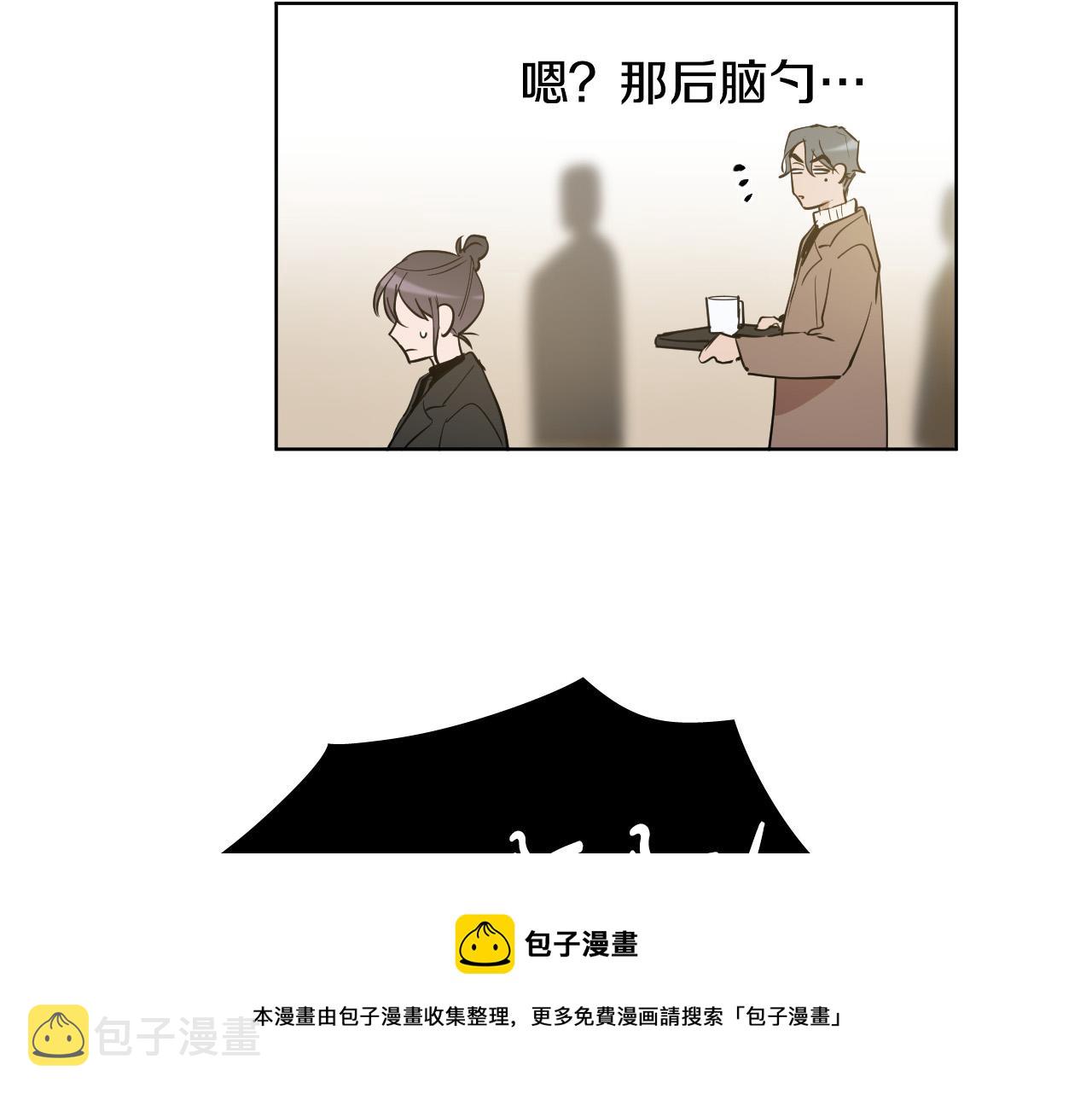第60话 试着了解你108