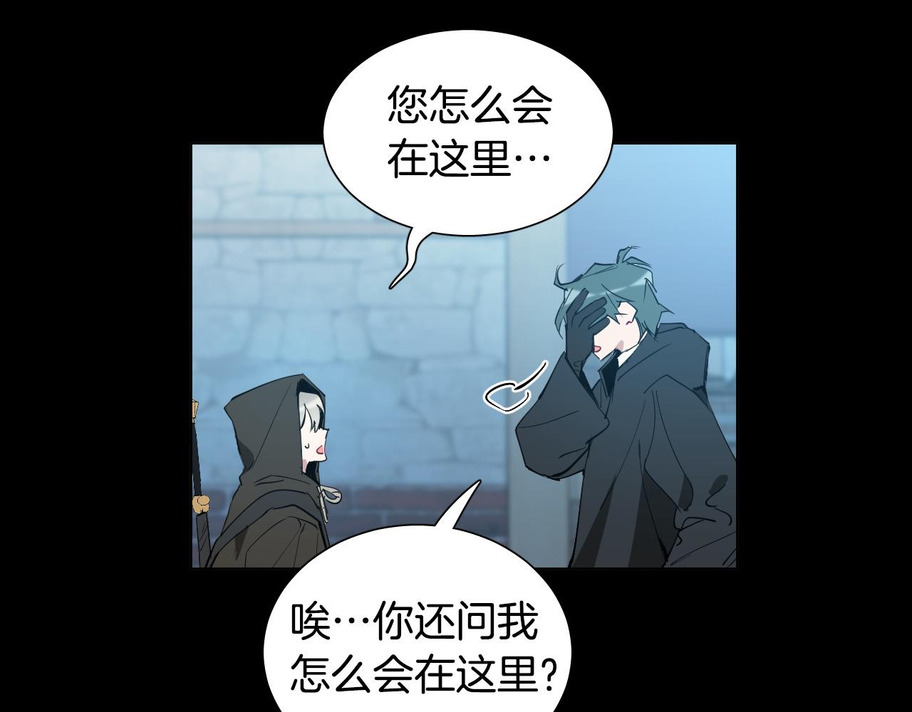 第49话 没告别的分离5