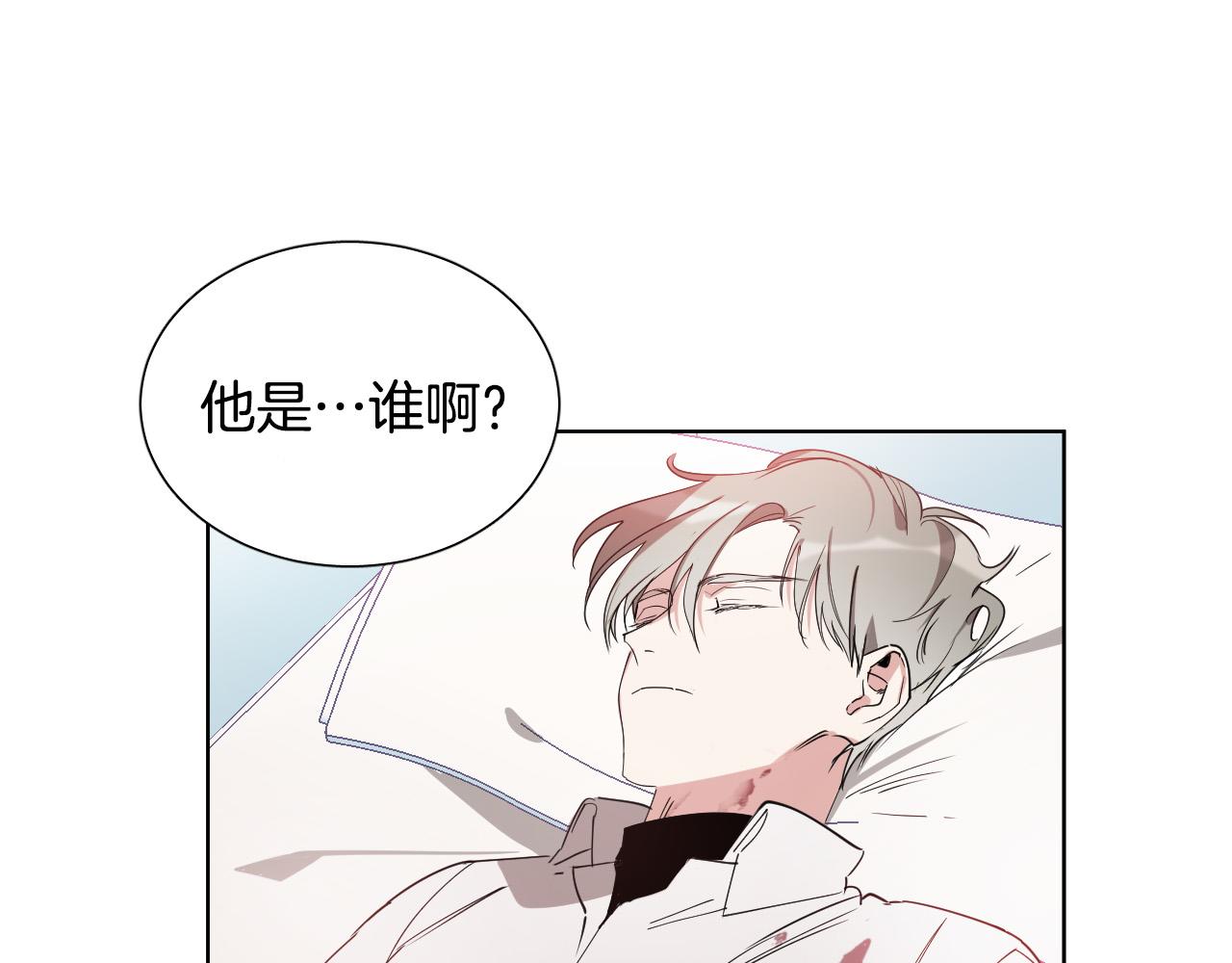 第3话 要救他吗？54