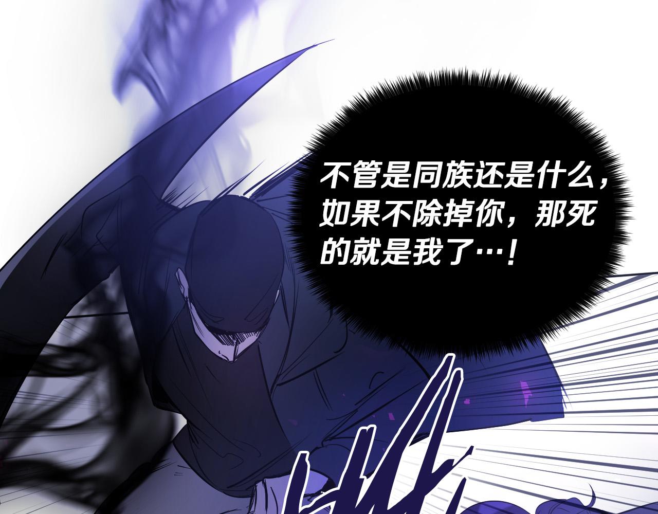 第83话 坠楼73