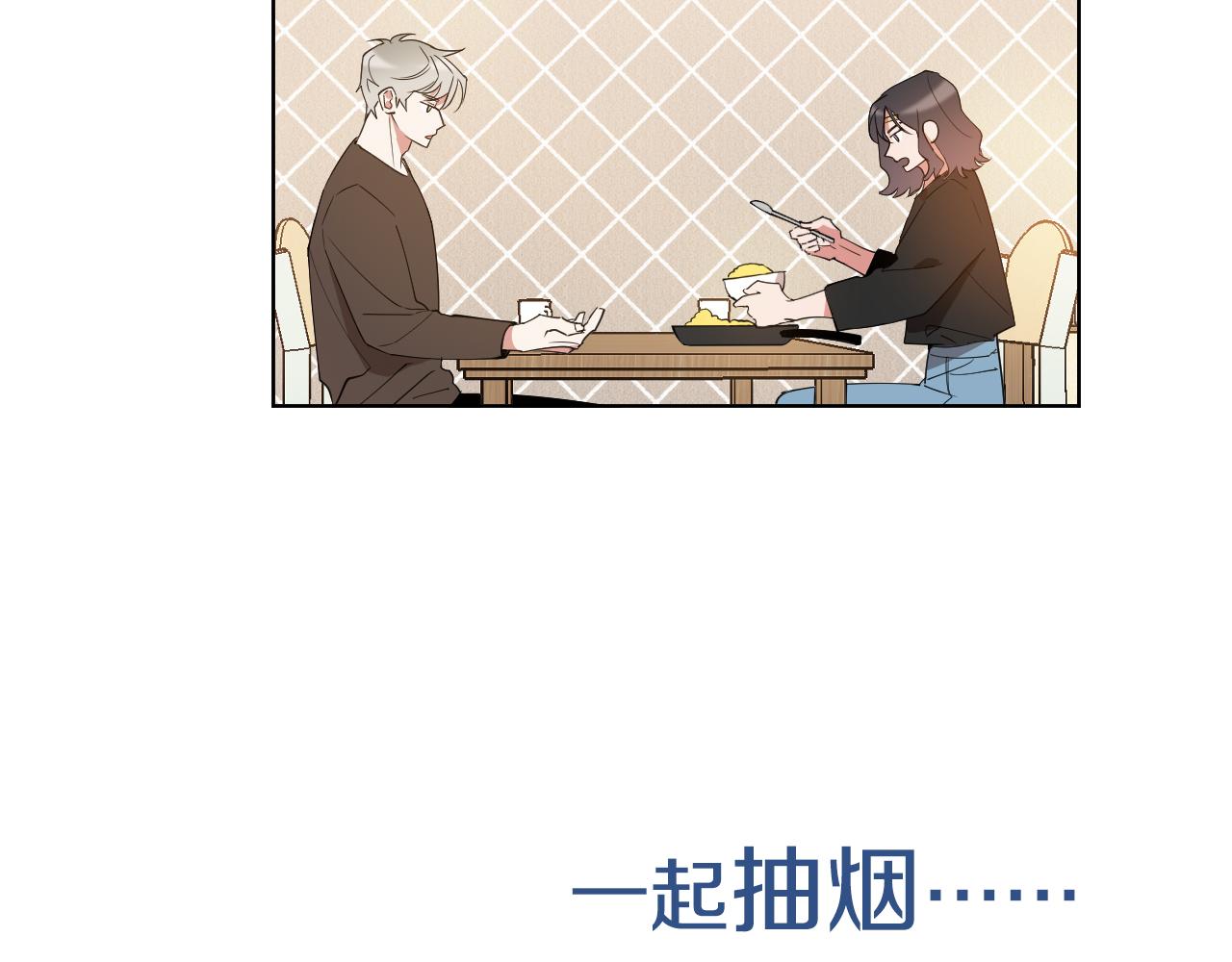 序章 恶魔少女vs疯子天使50
