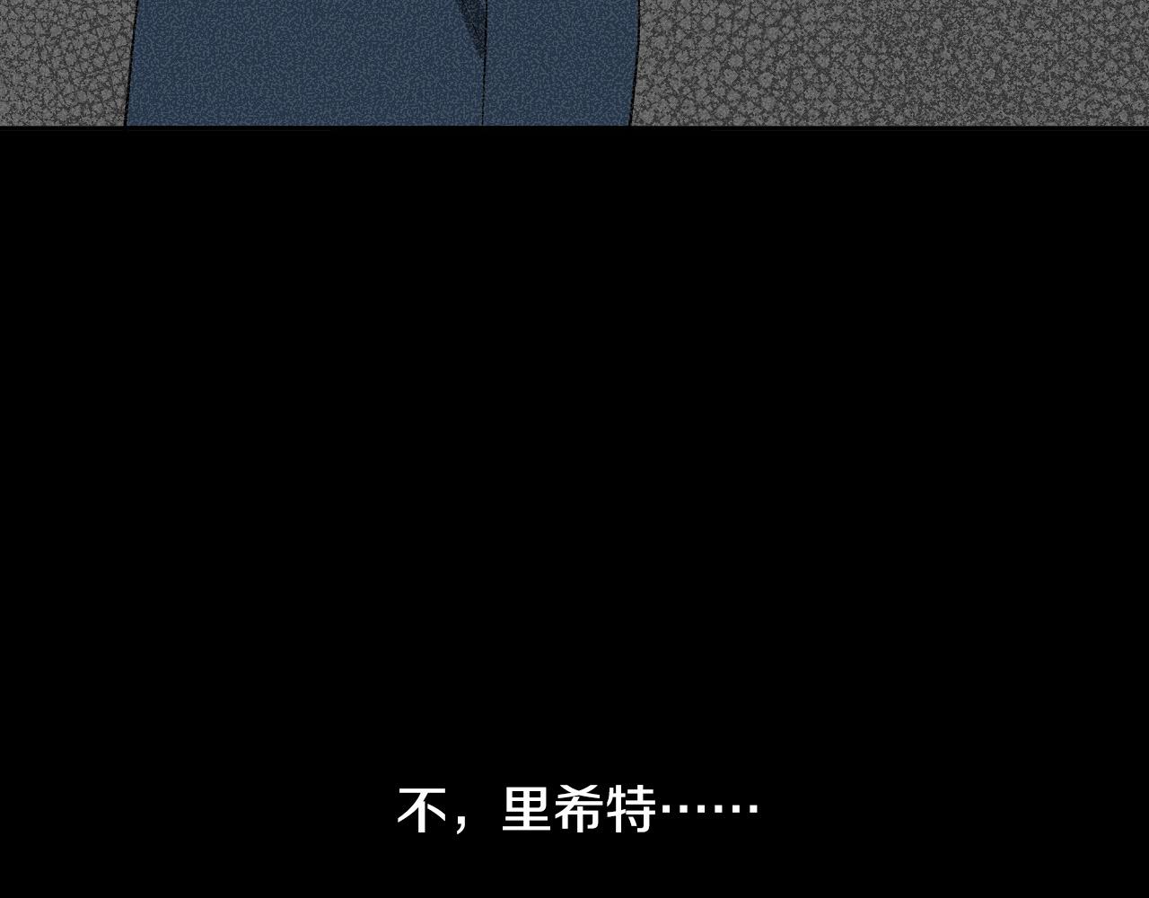 第81话 出气161