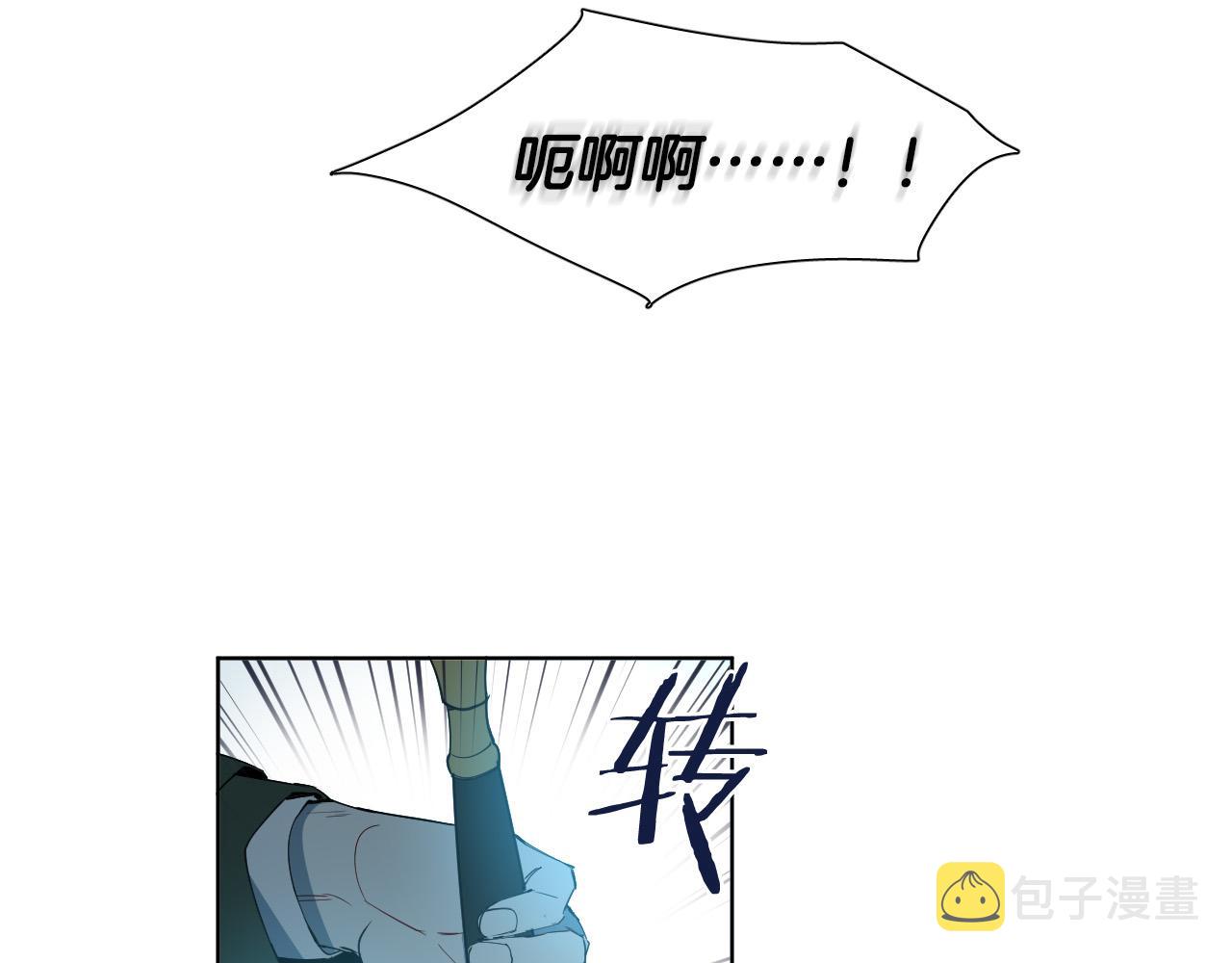 第2话 这个天使要杀我？27