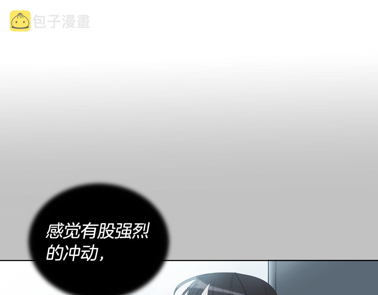 第39话 必须救他16