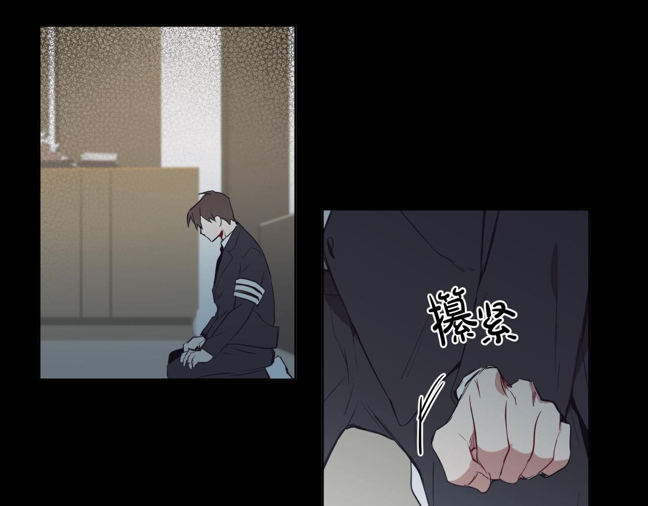 第41话 自私59