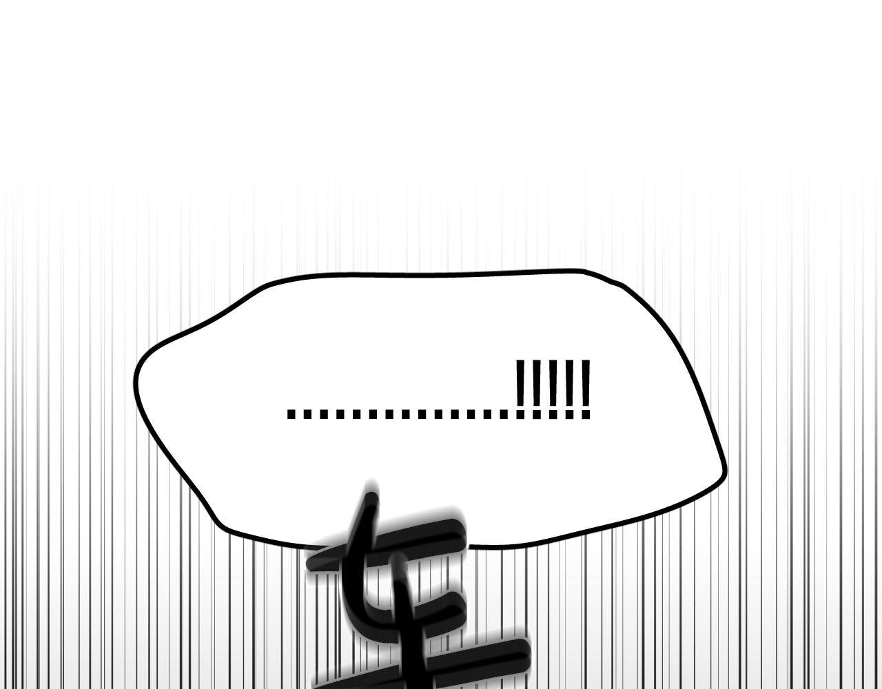 第73话 真正身份70