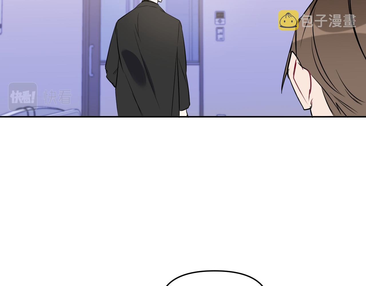 第84话 没有灵魂了134