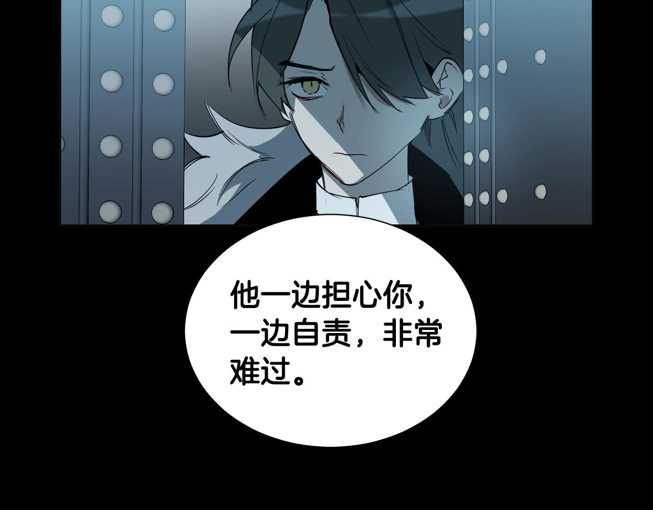 第49话 没告别的分离54