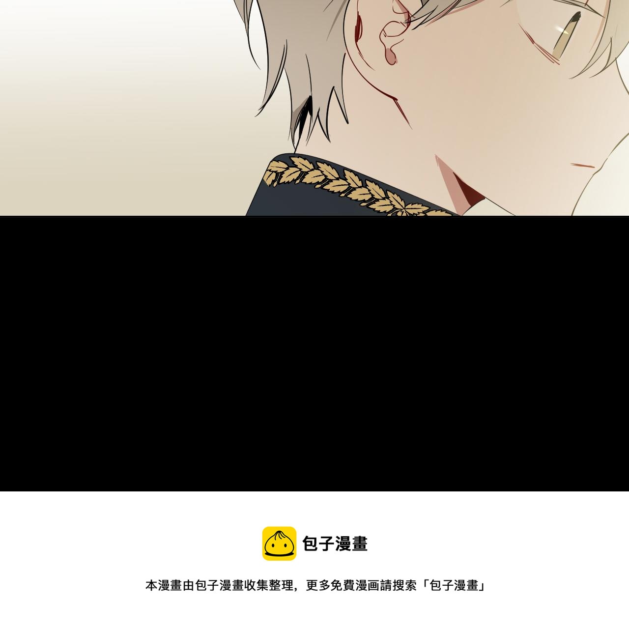 第50话 不特别28