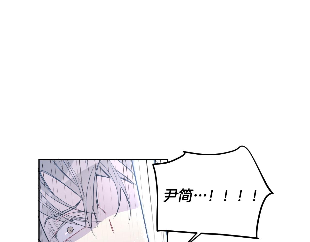 第83话 坠楼86