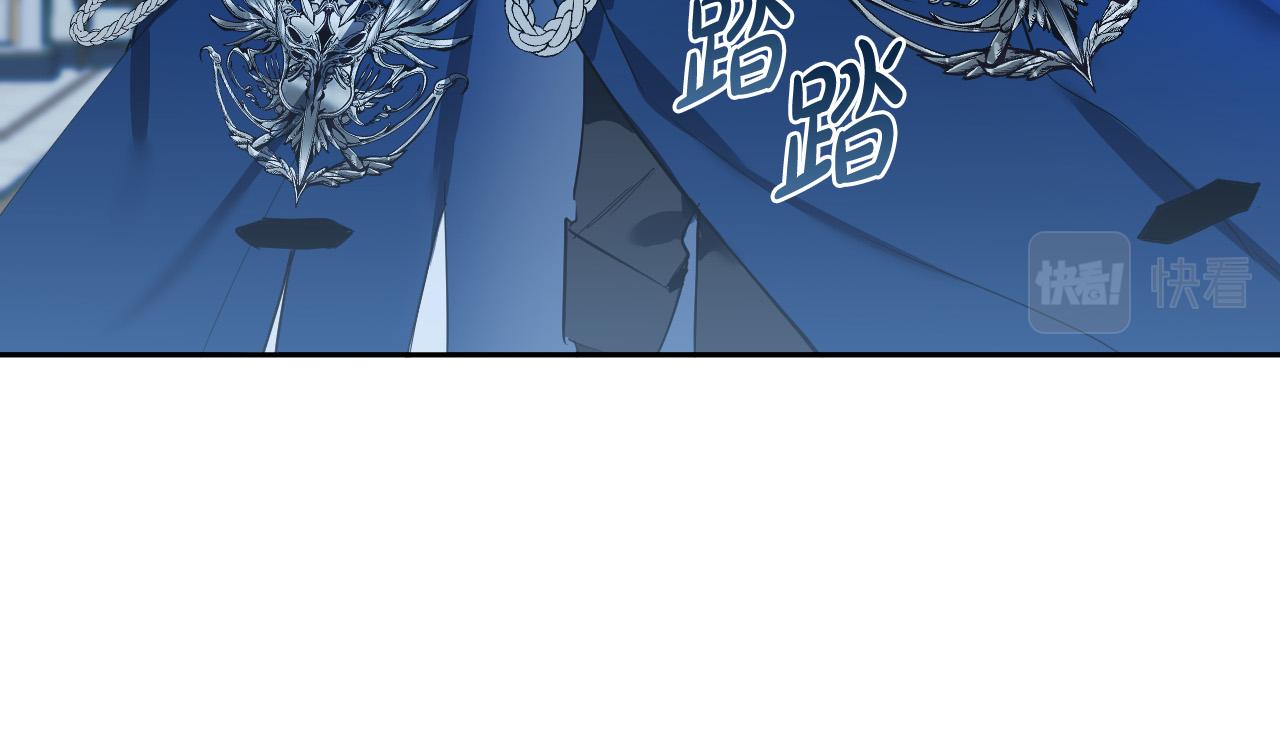 第85话 斗胆请求25