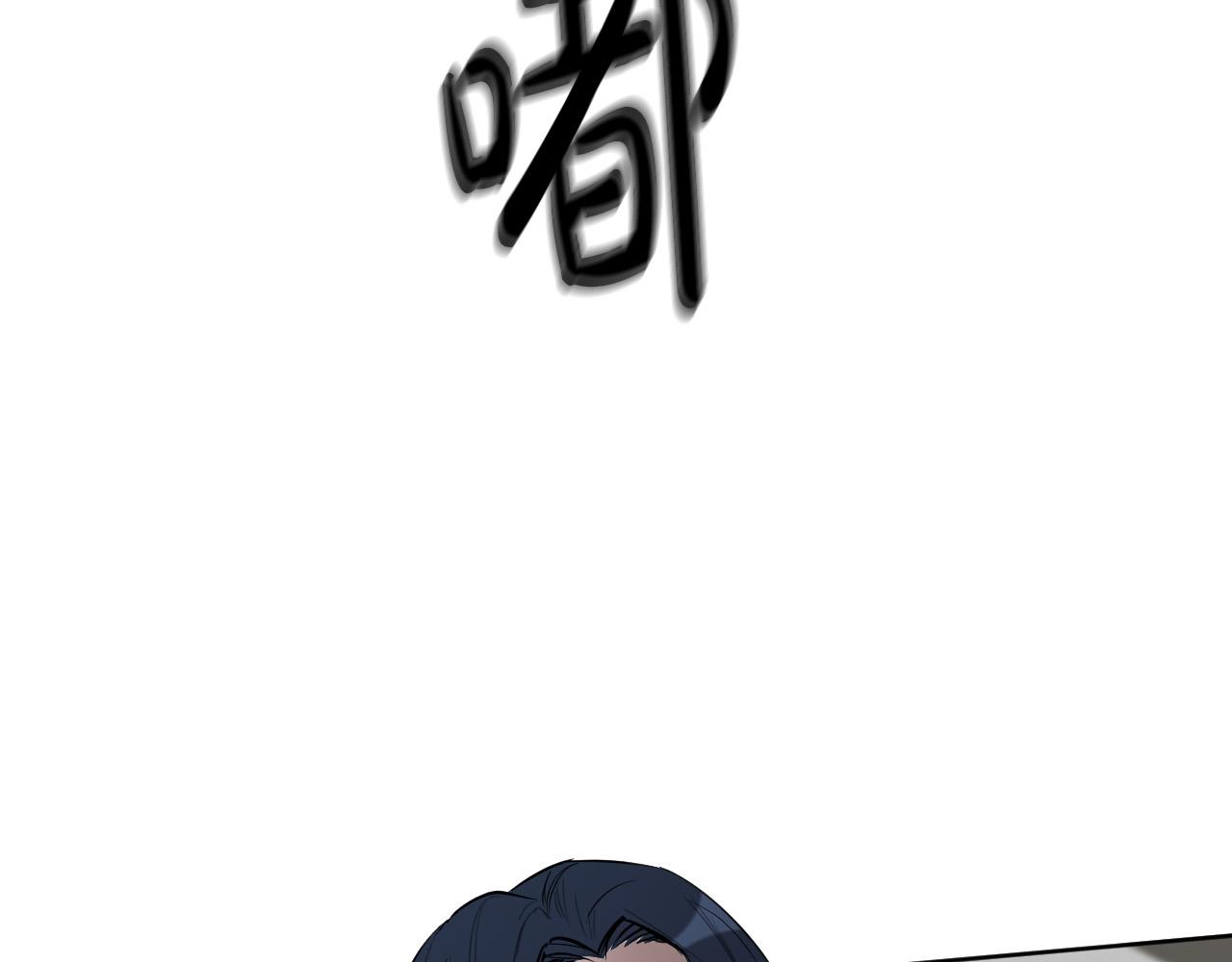 第80话 追杀189