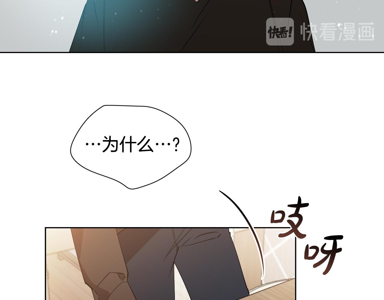 第6话  管理者62
