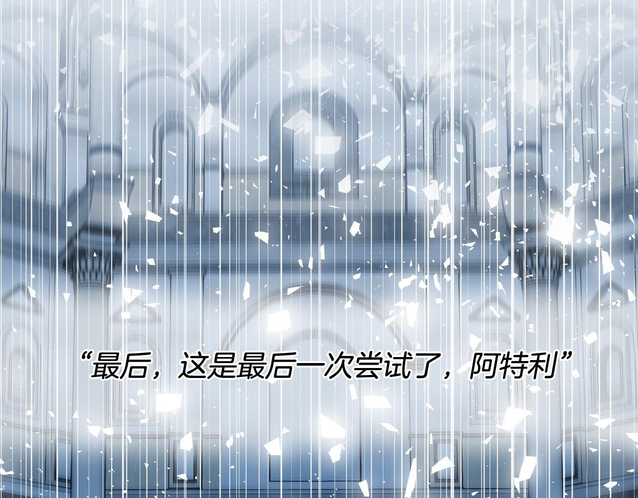 第81话 出气54