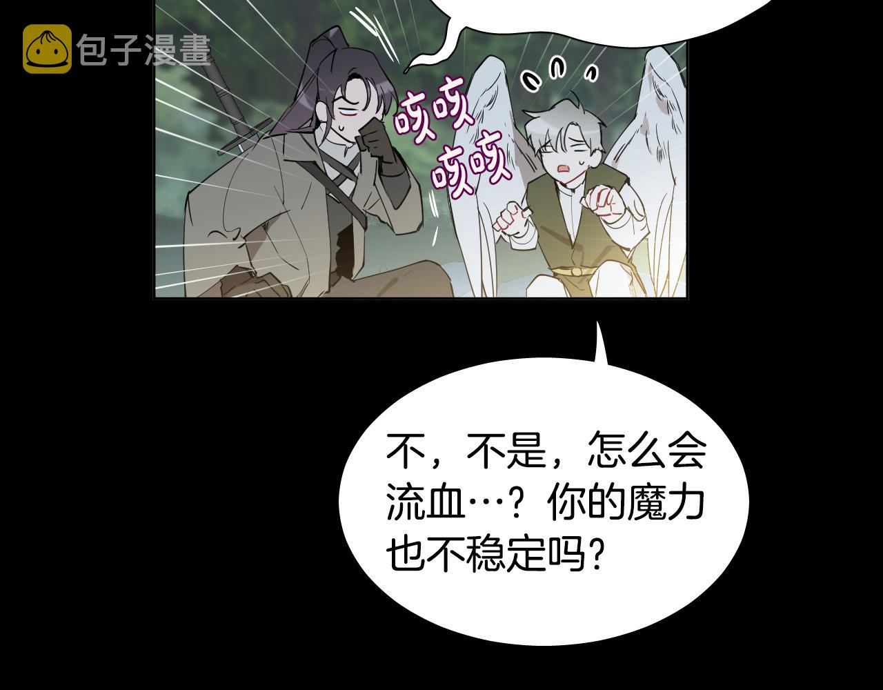 第46话 第一次相遇74