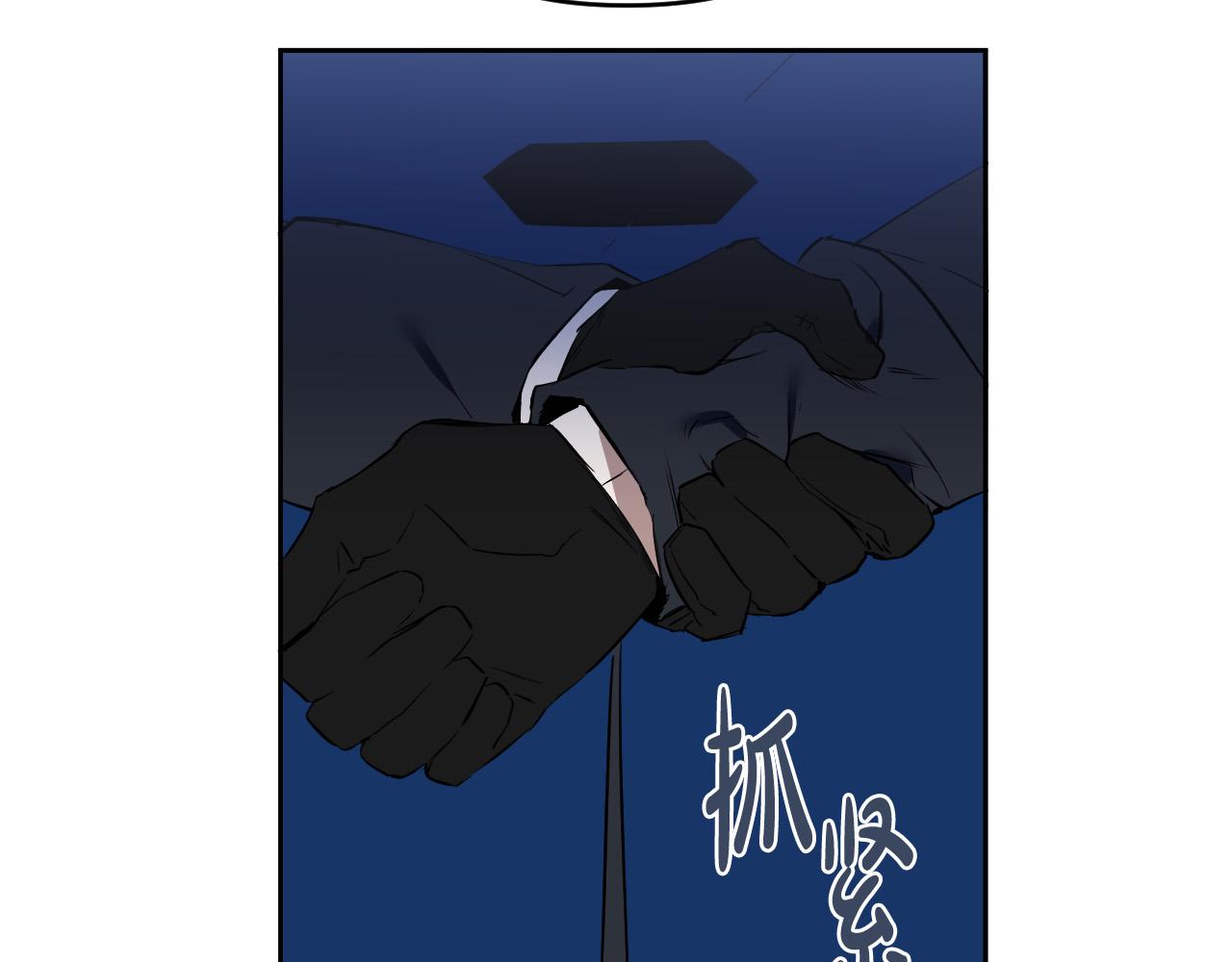 第85话 斗胆请求137