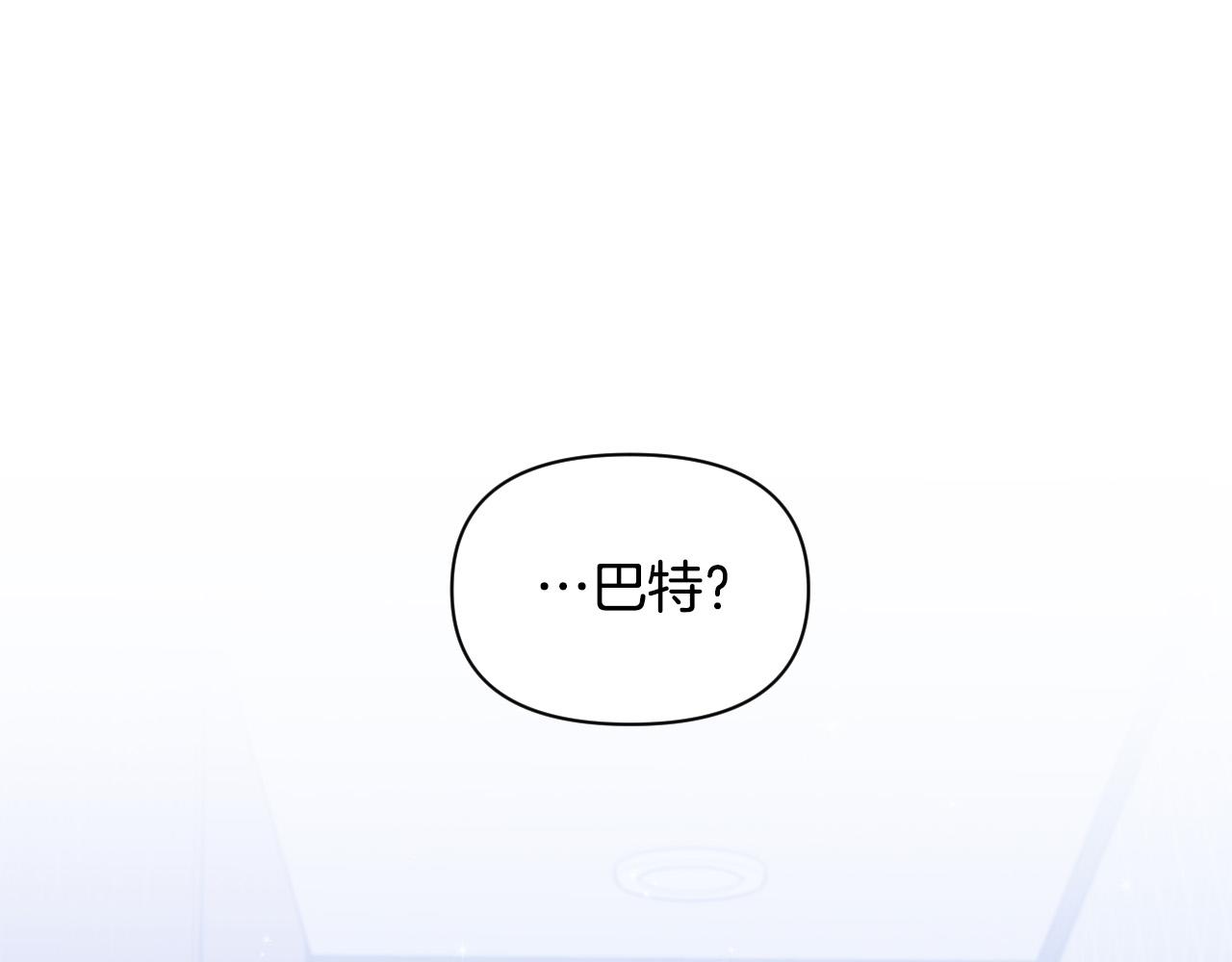 第84话 没有灵魂了175