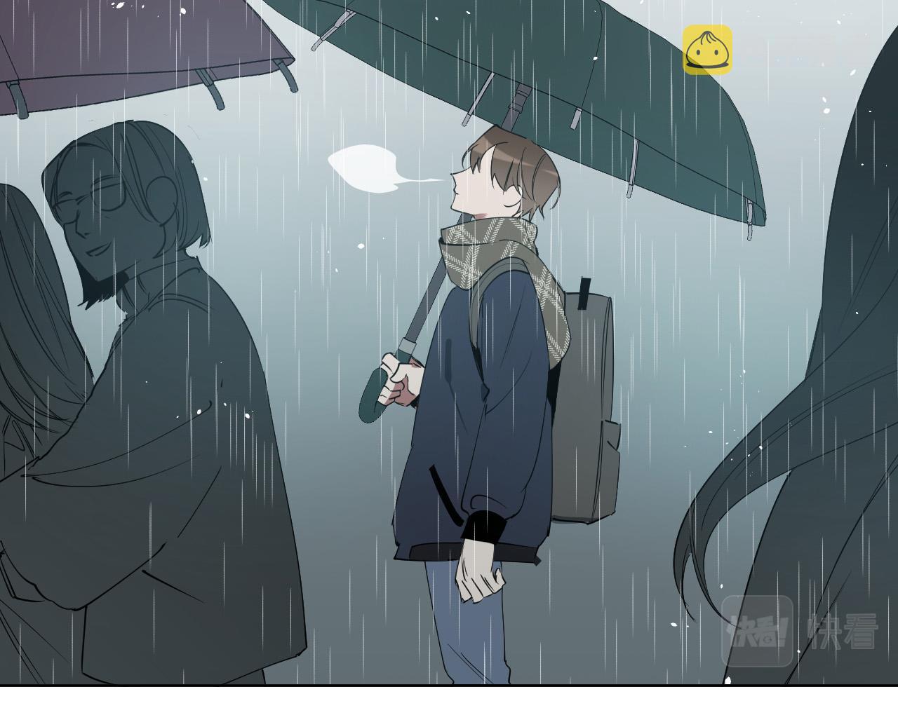第66话 你想自杀？7