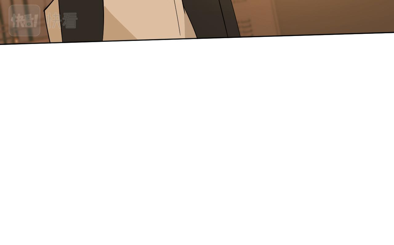 第62话 有喜欢过我吗？25