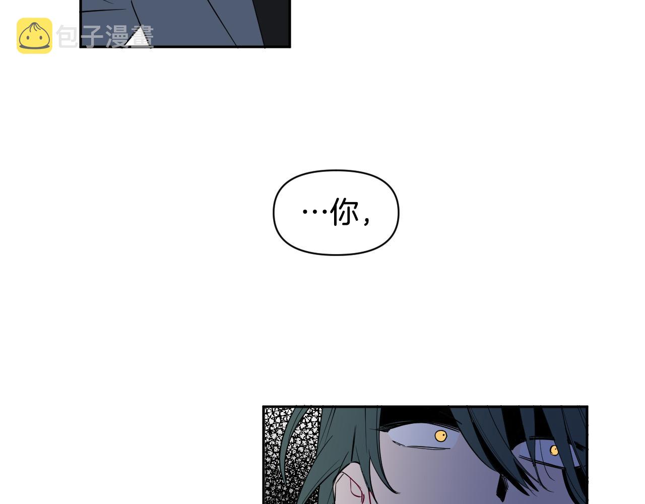 第82话 妨碍88