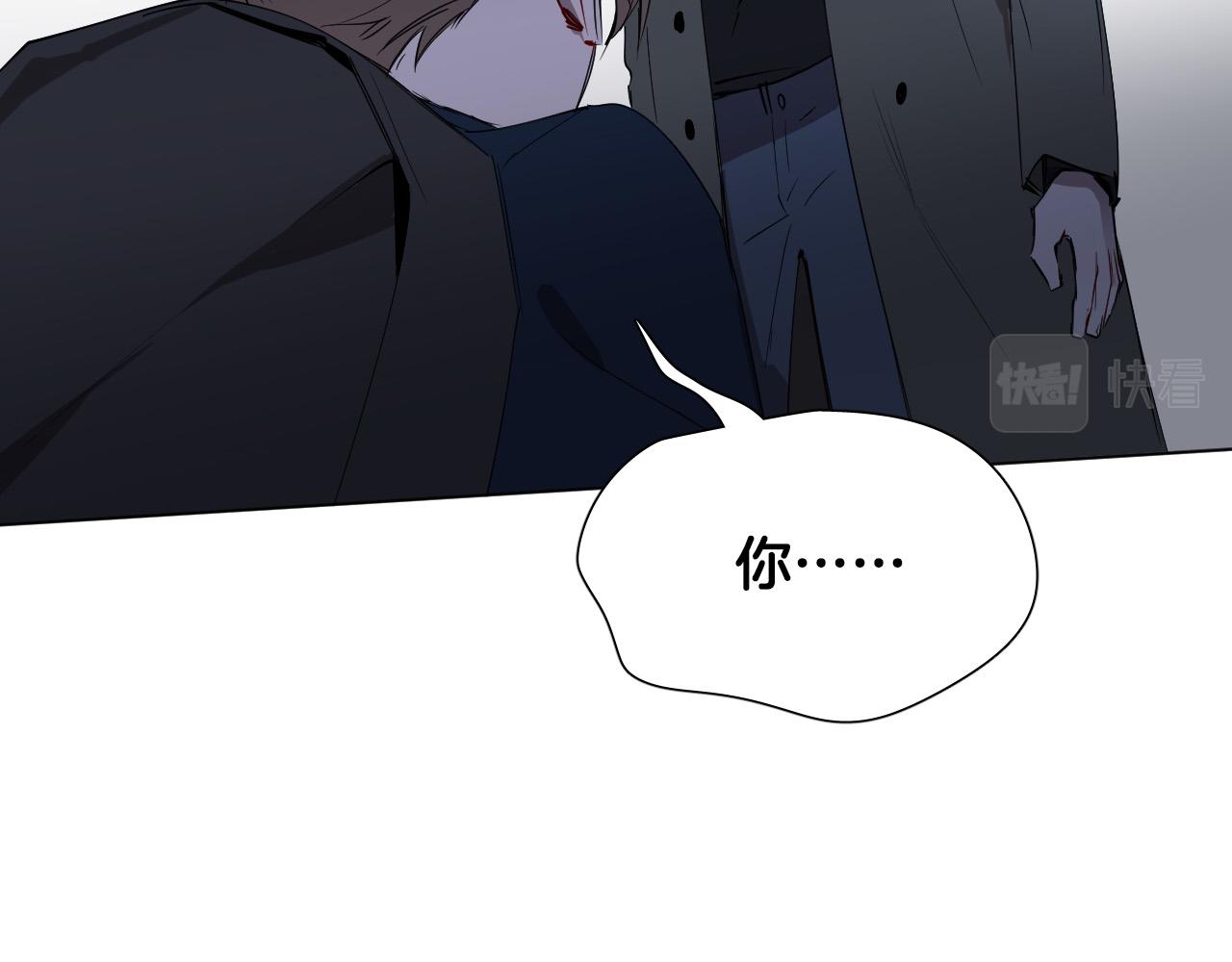 第39话 必须救他95