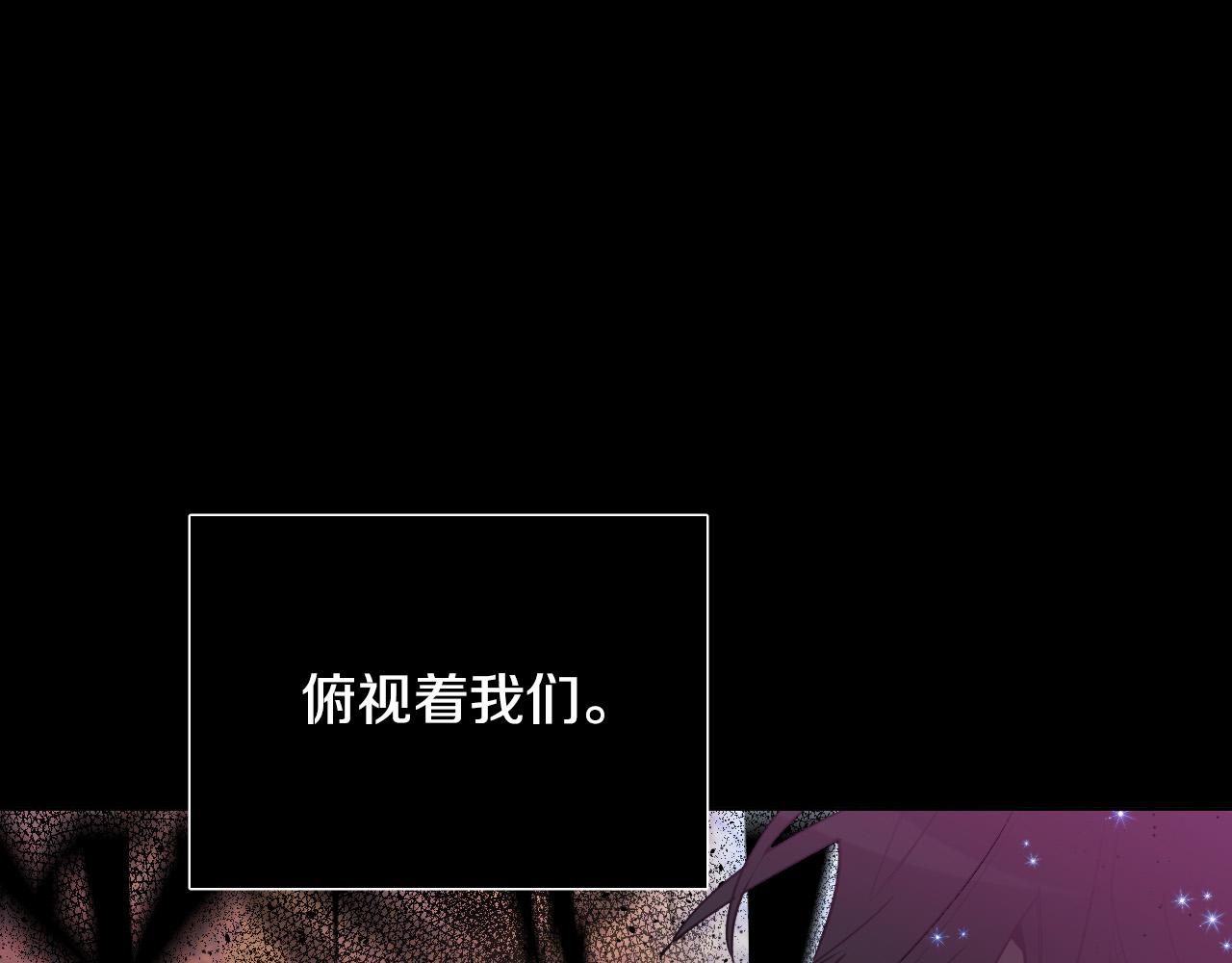 第65话 坦诚一点129