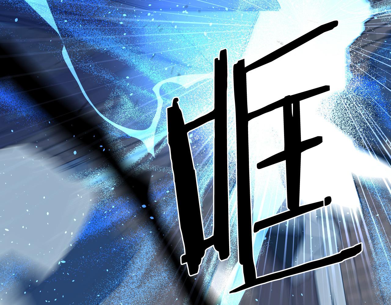 第1话 被绑架了！73