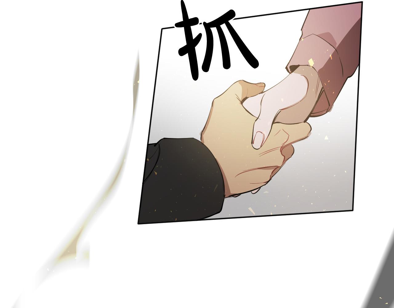第72话 游乐场7