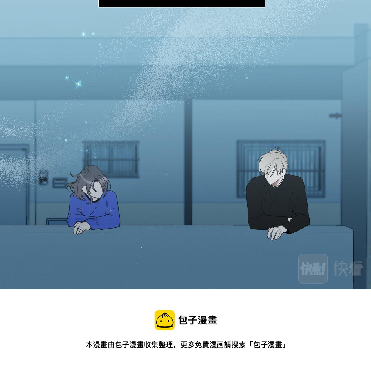 第53话 感冒12