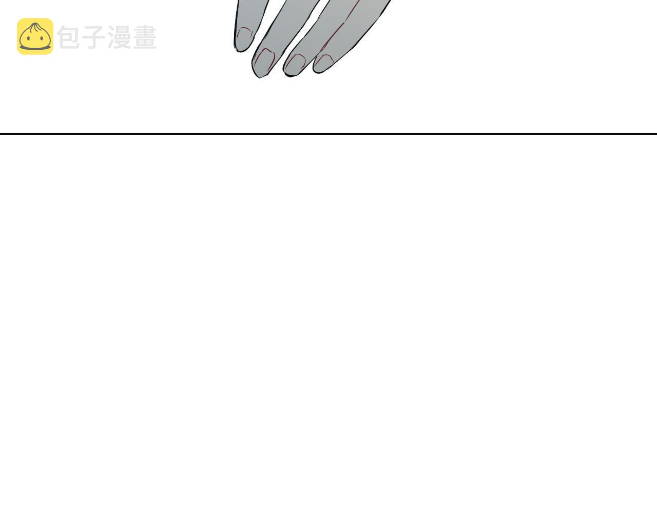 第66话 你想自杀？72