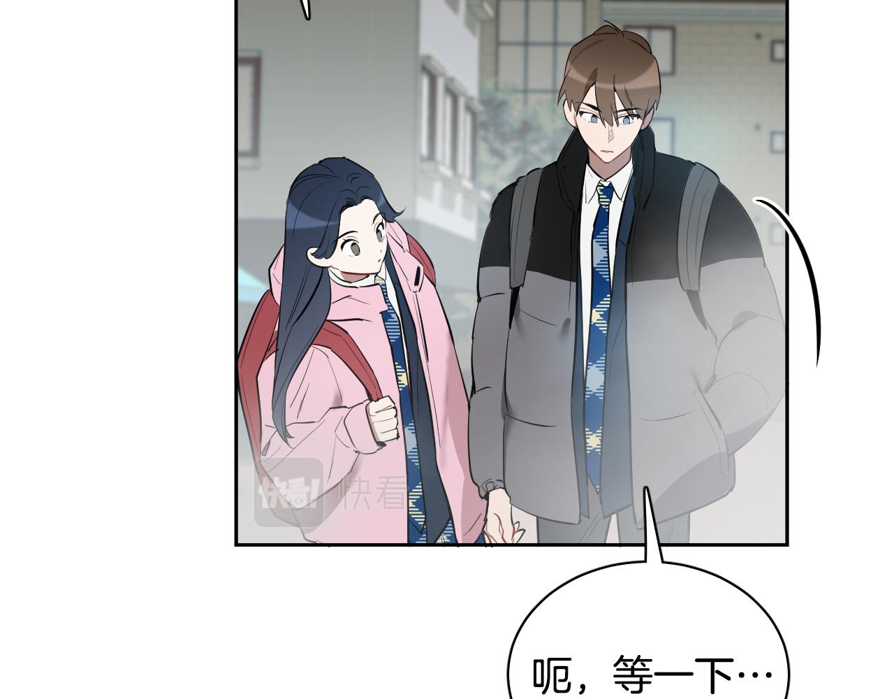 第78话 陷阱37
