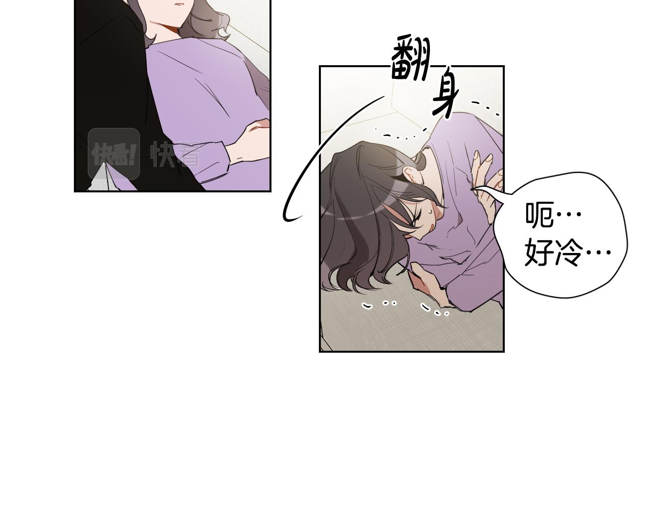 第53话 感冒75