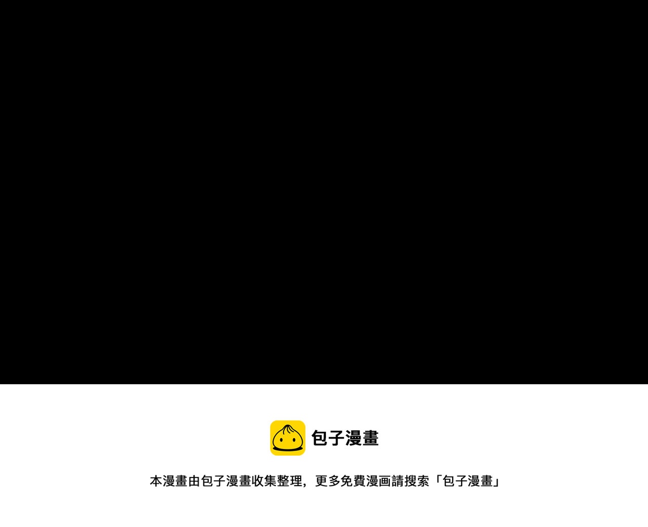 第51话 乌列大人36