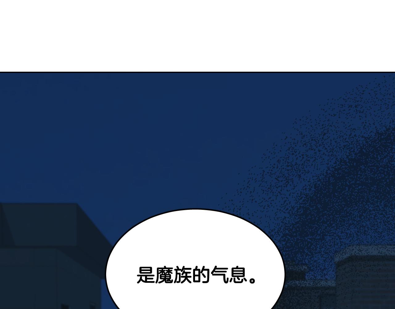 第38话 奇怪的灵魂77