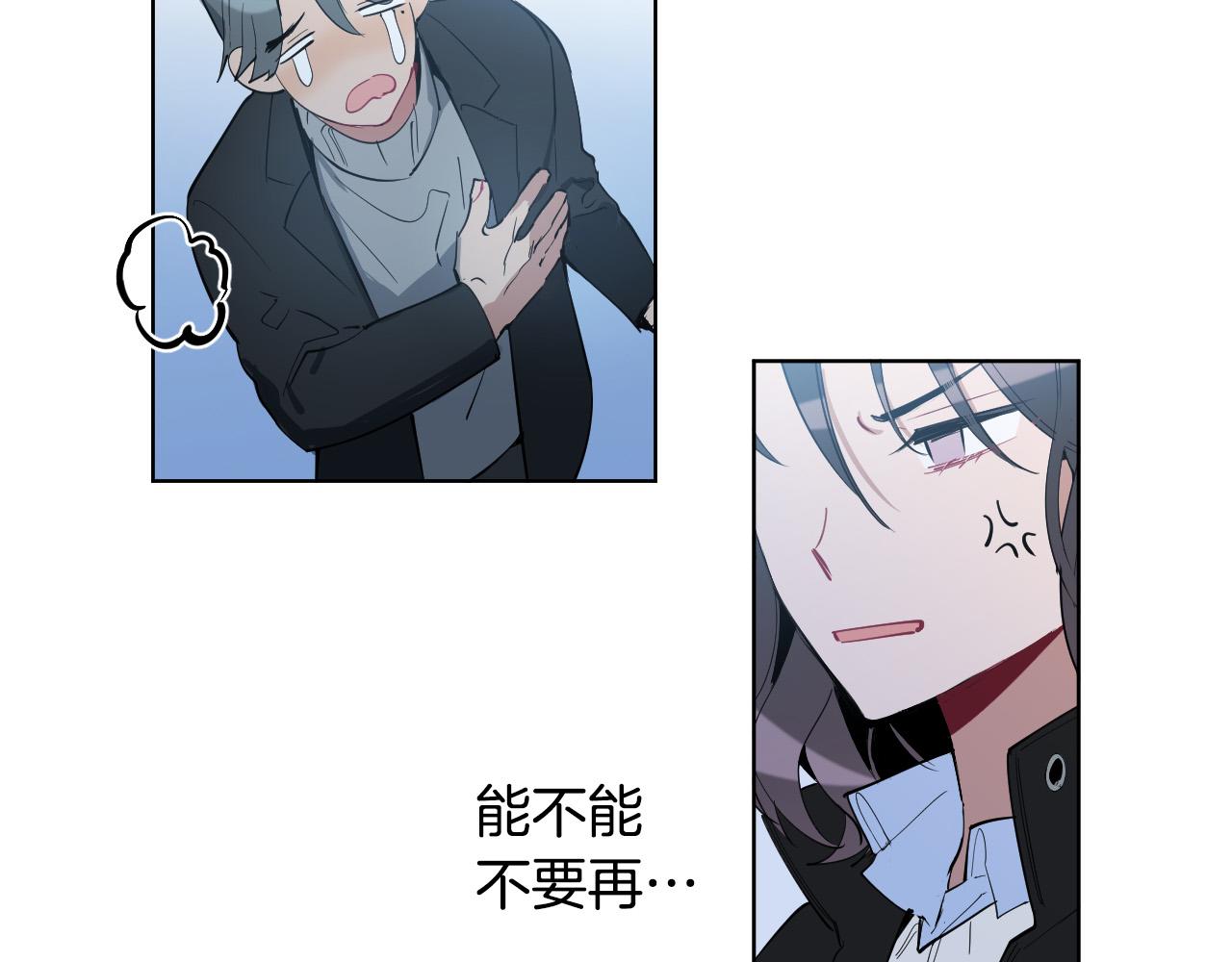 第56话 命运的玩笑79