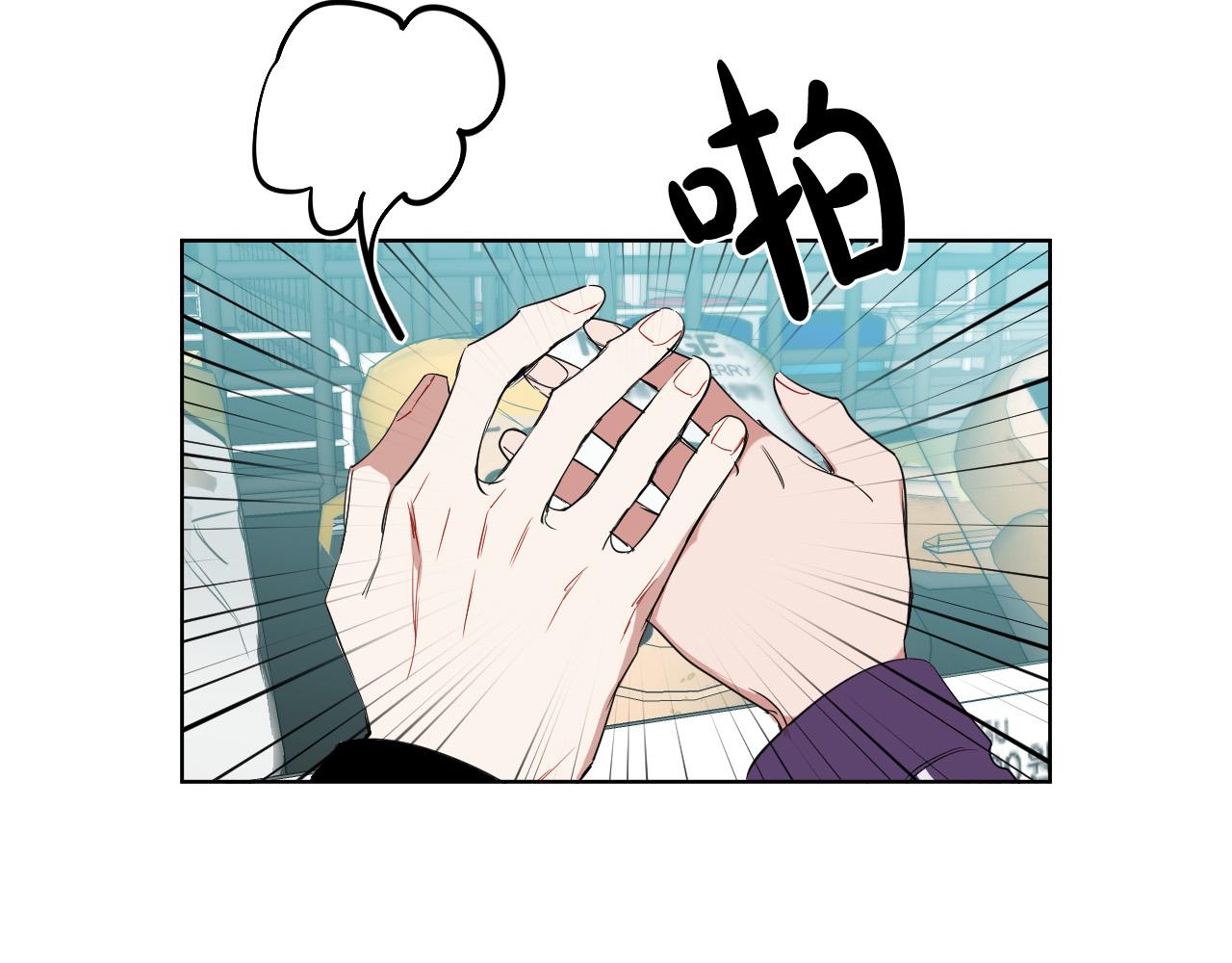 第44话 闹别扭37