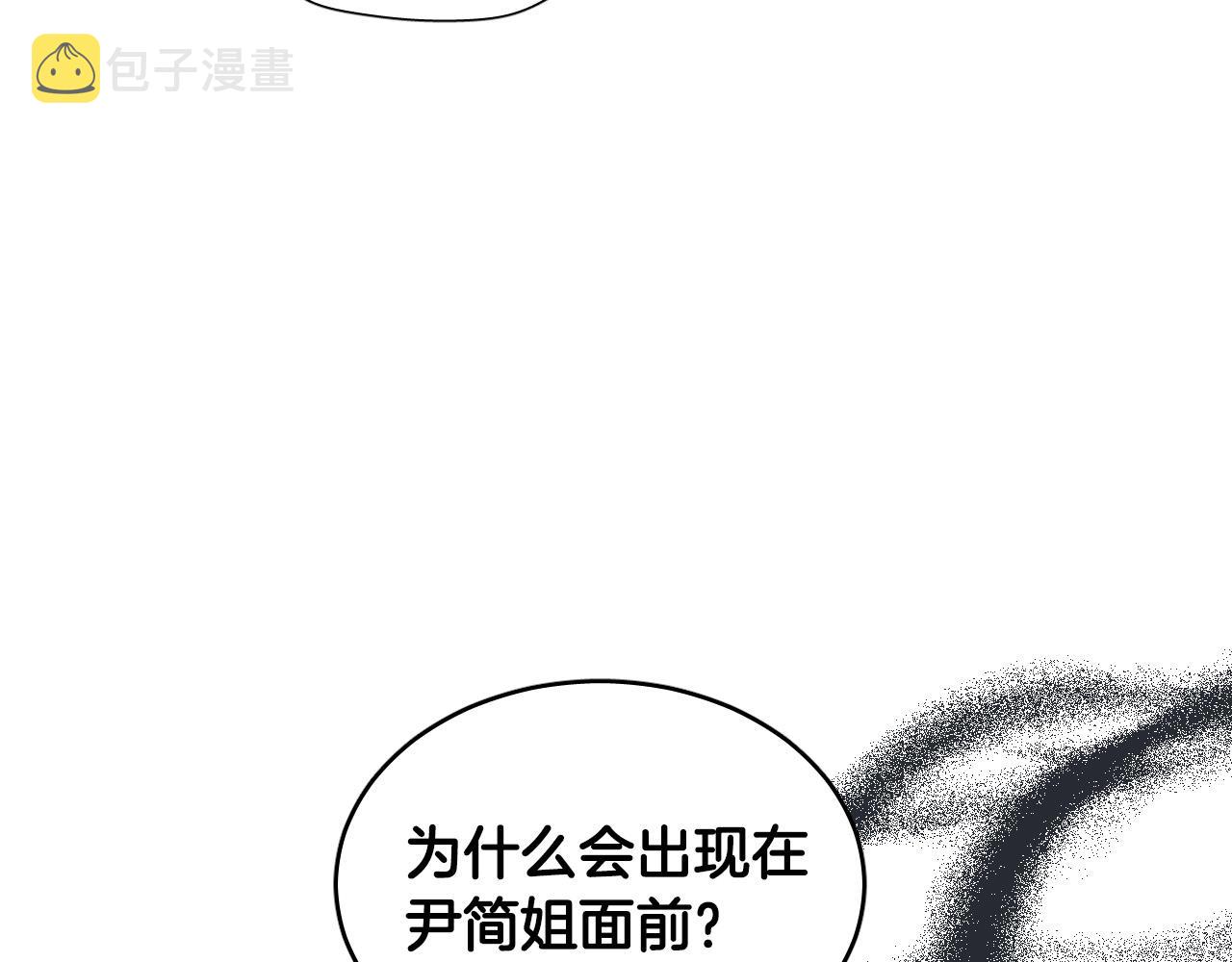 第39话 必须救他106