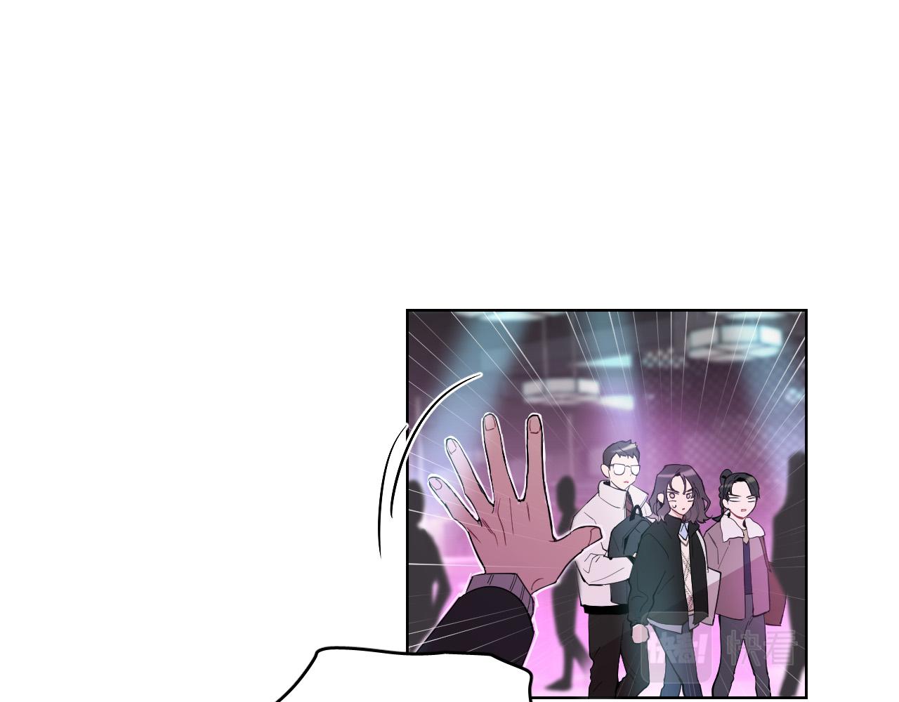 第55话 拖後腿的人91