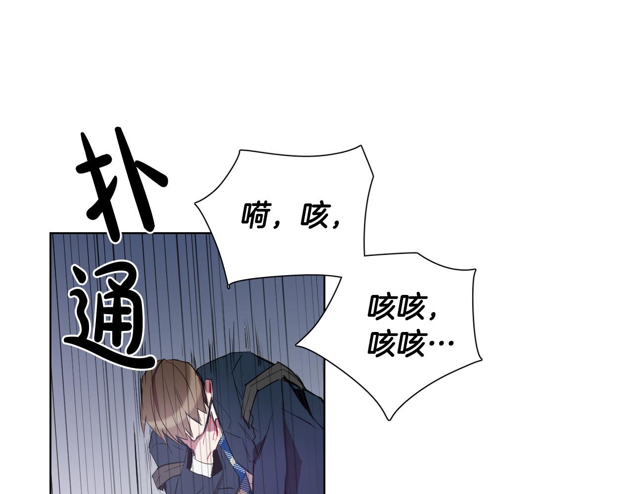 第39话 必须救他50