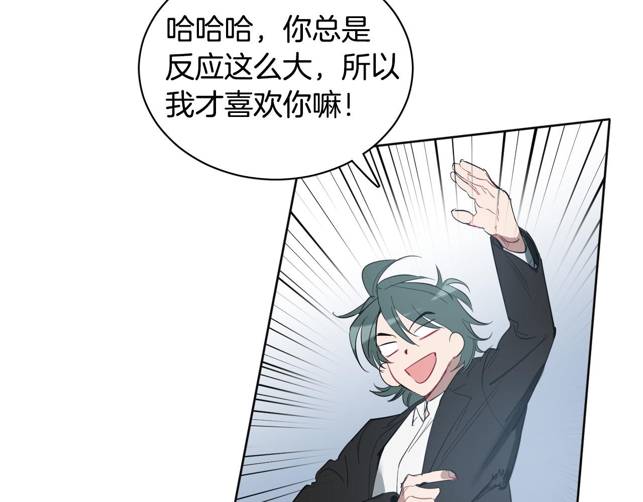 第77话 逃狱的真相69