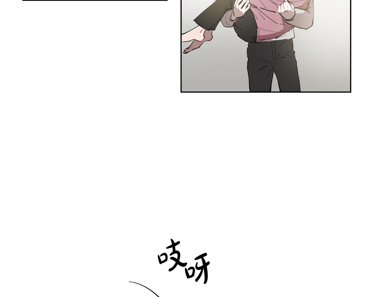 第70话 老乡见面60
