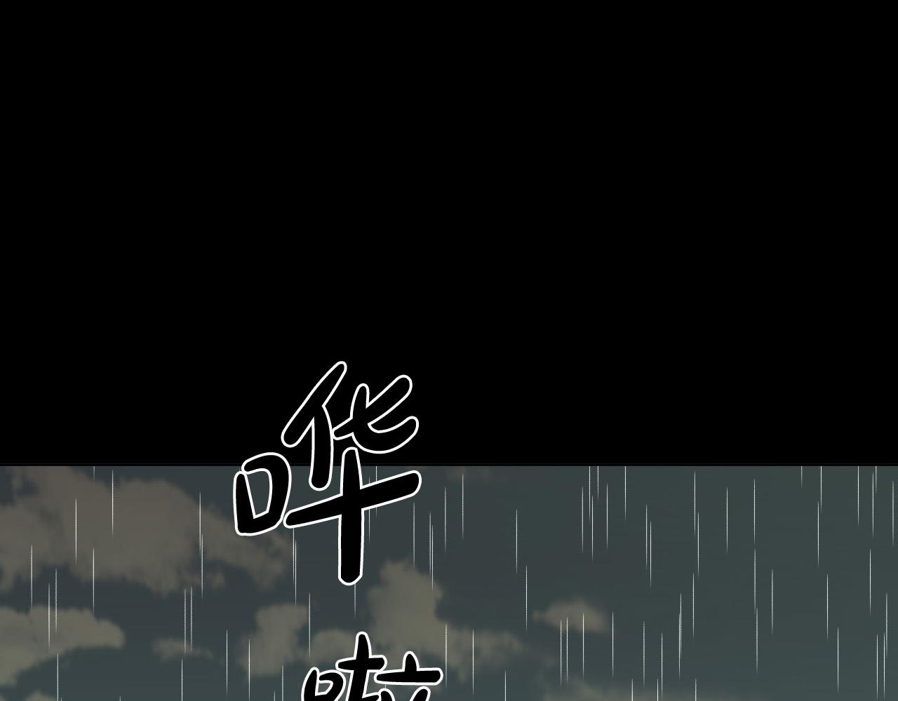 第45话 童年阴影125