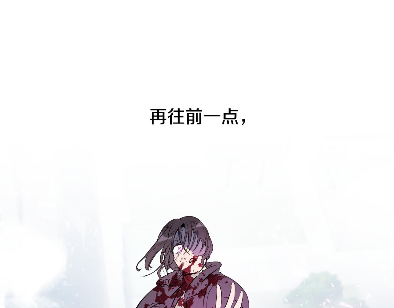 第83话 坠楼108
