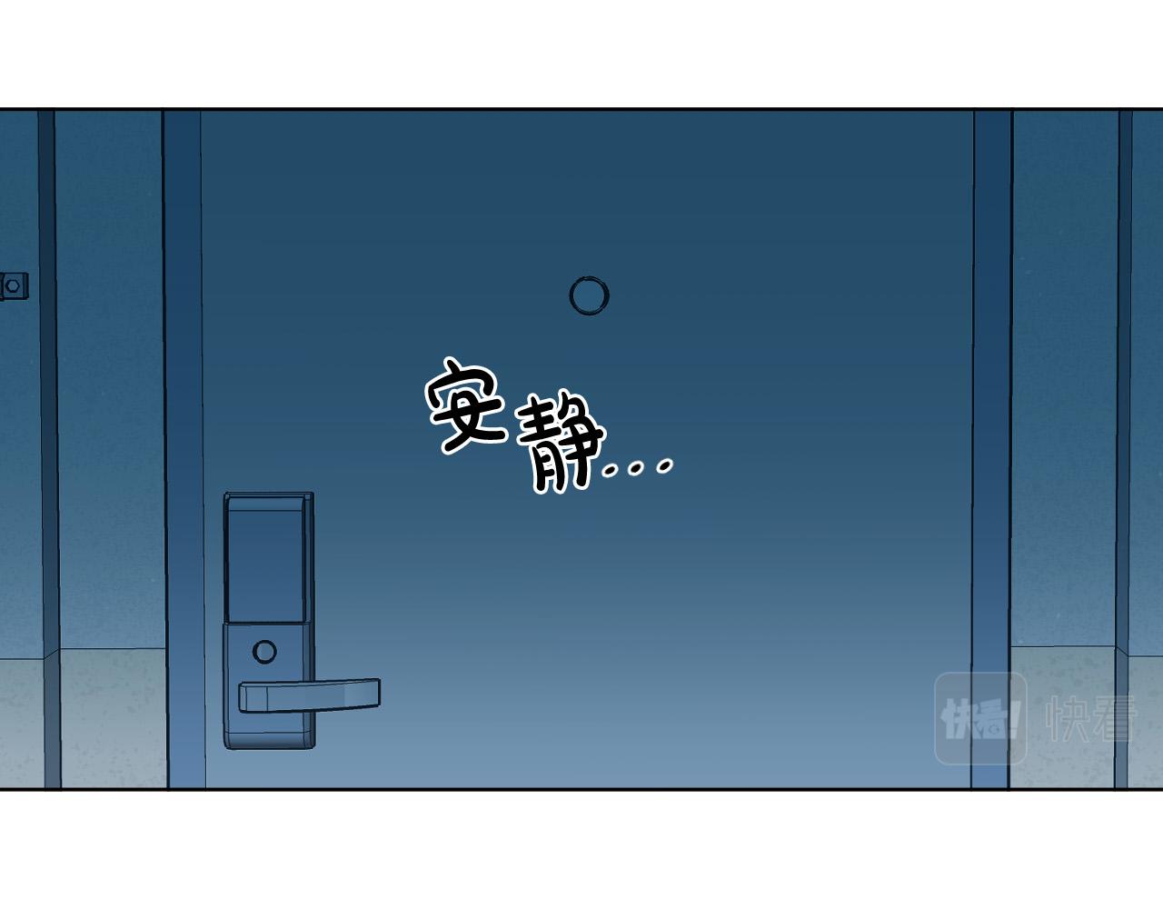第53话 感冒46