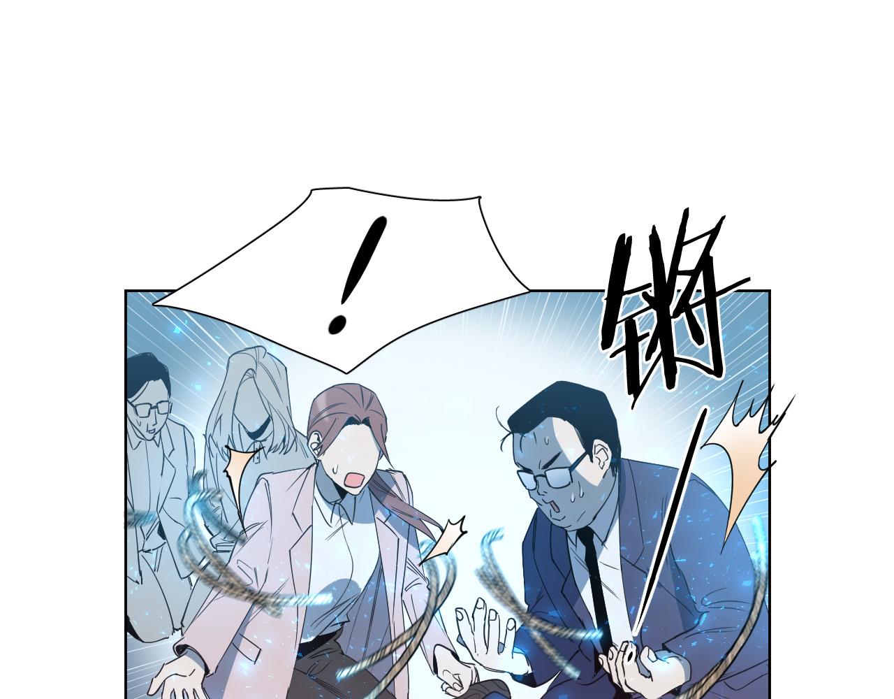 第2话 这个天使要杀我？76